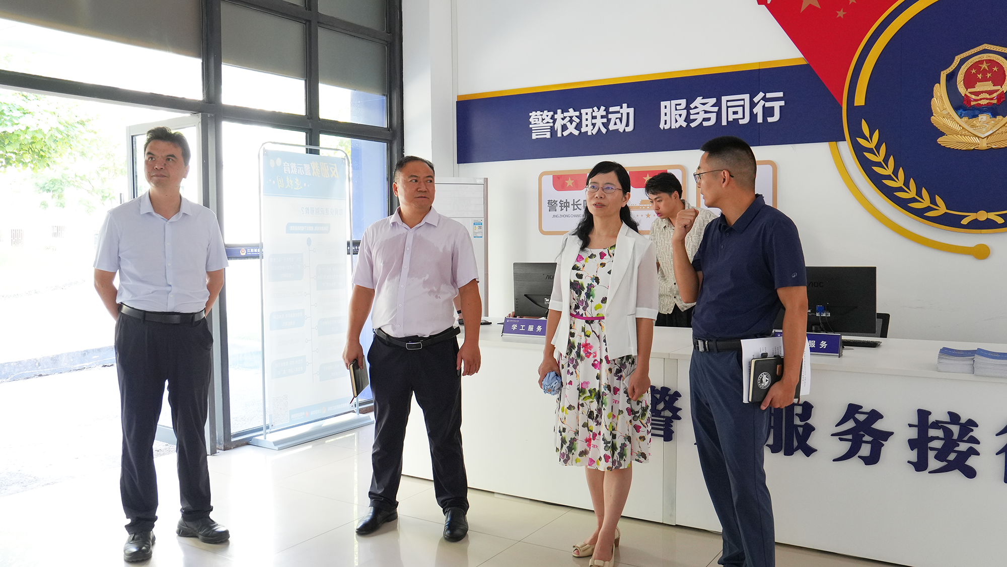 江阳城建职业学院开展2026年秋期开学前安全大检查