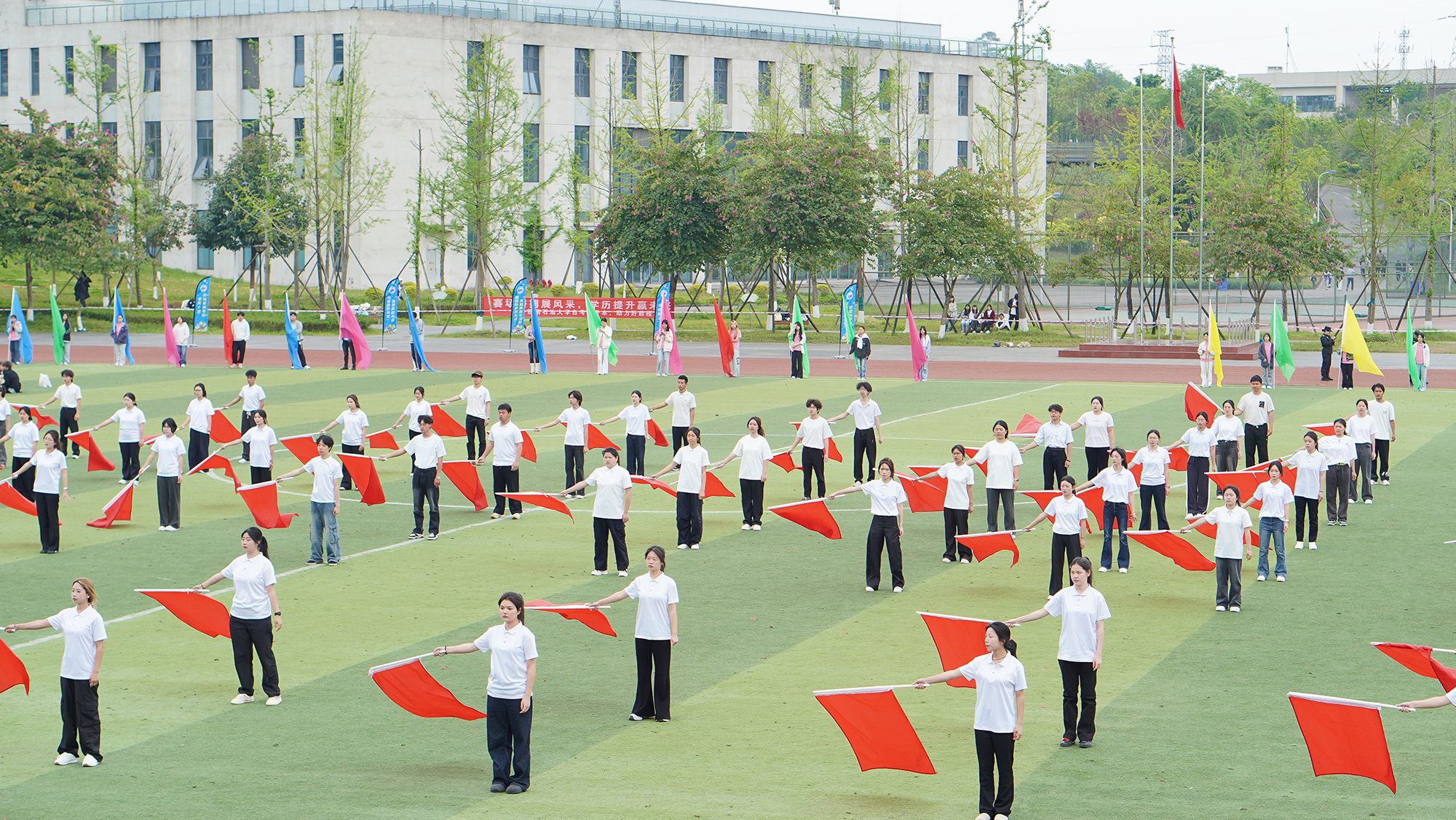 燃动校园！江阳城建职业学院2026年春季运动会圆满举行