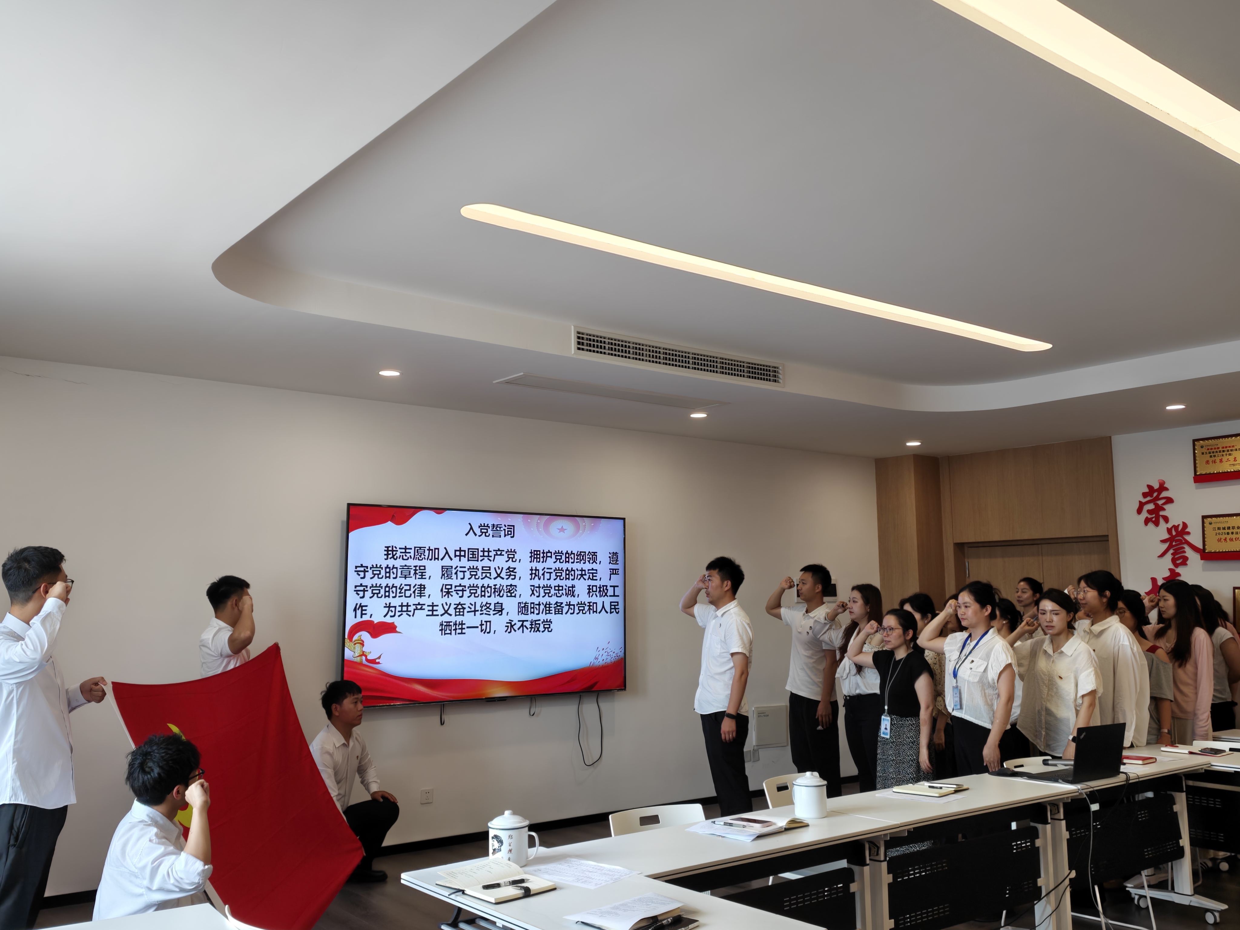 初心如磐担使命 政治生日忆征程 | 城市管理学院党总支开展主题党日活动