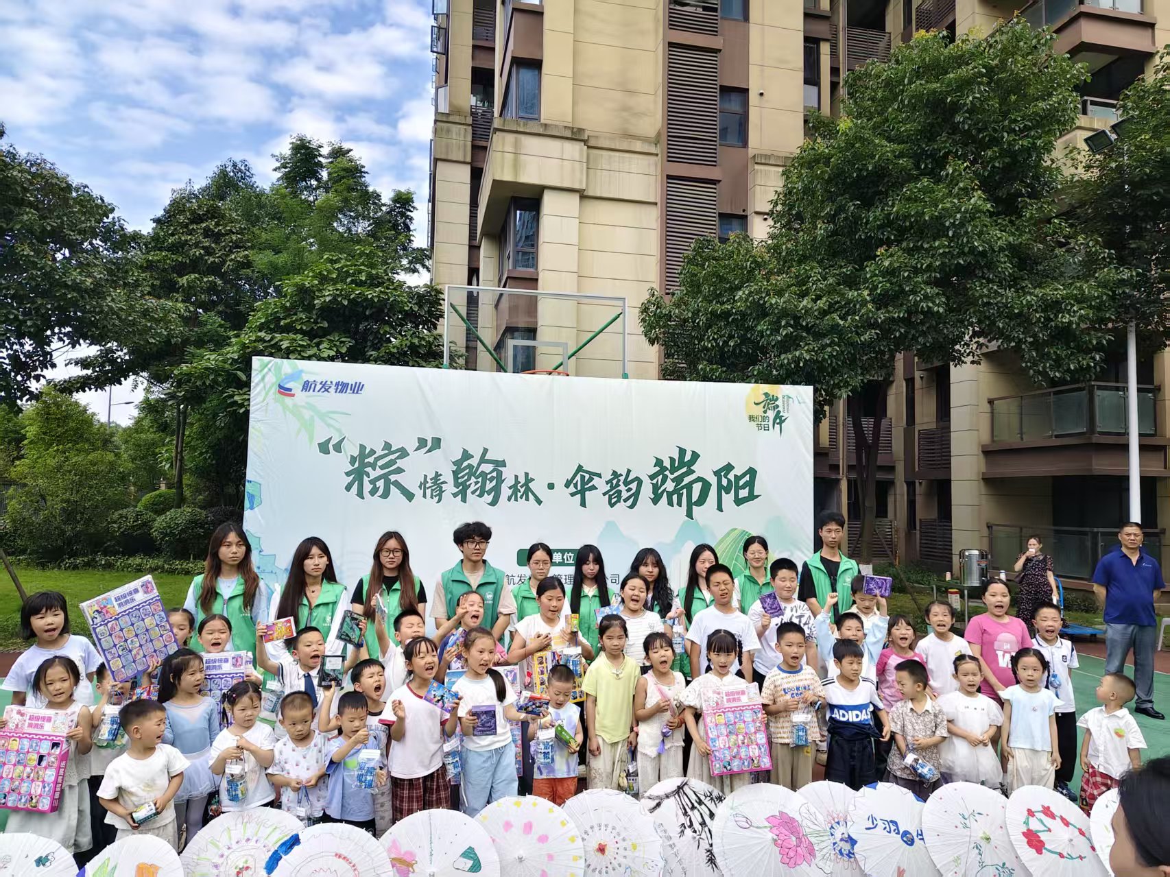 【“一站式”学生社区】| 志愿伴童趣，绘伞迎端午