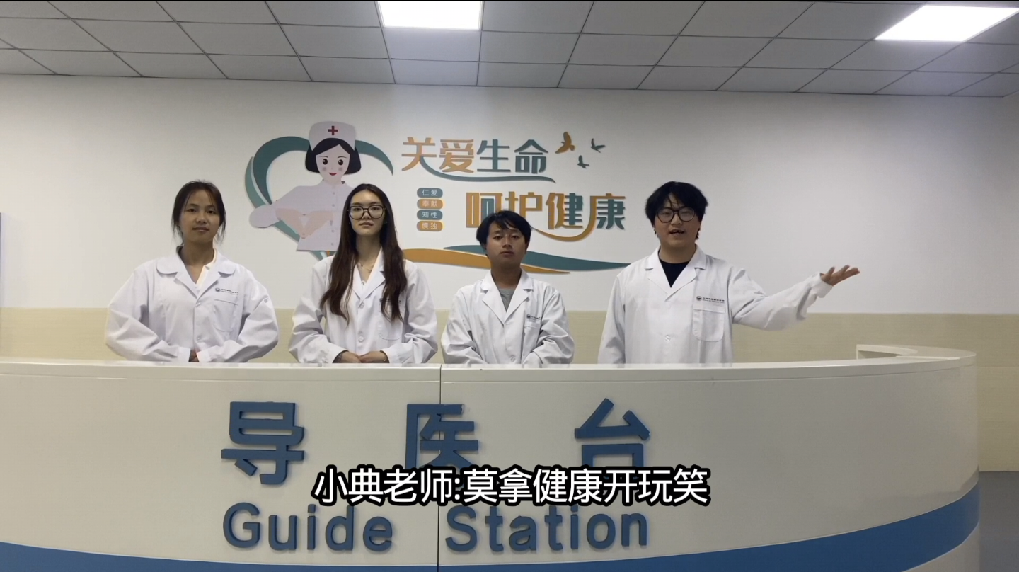 【“一站式”学生社区】医药康养学院“残疾预防,青春同行”系列活动圆满落幕