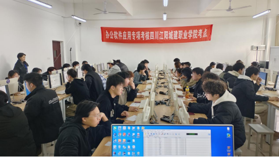 江阳城建职业学院2025年秋期第一批专项能力认定考核工作顺利进行