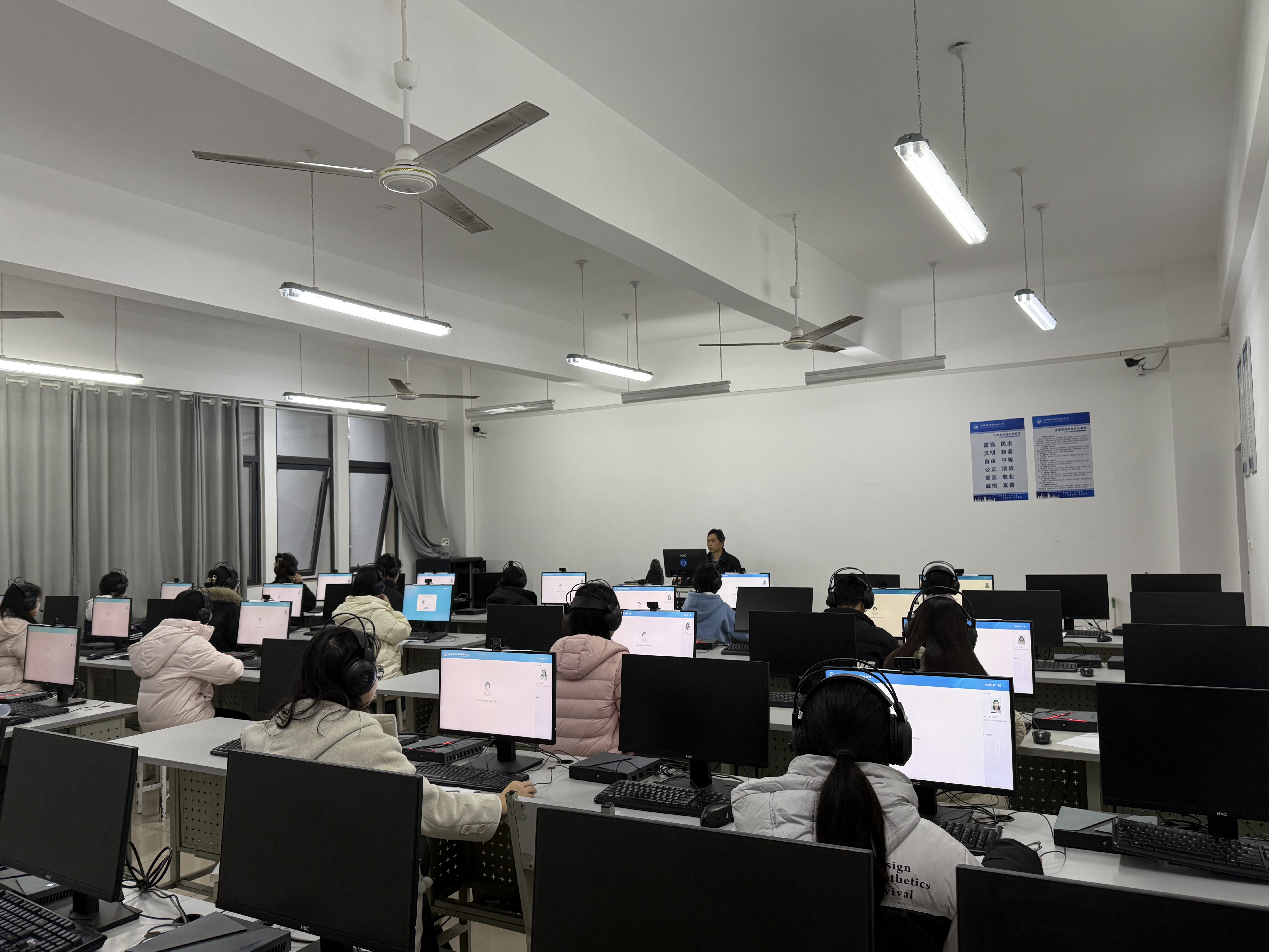 江阳城建职业学院2025年秋期第二批次国家普通话水平测试顺利结束