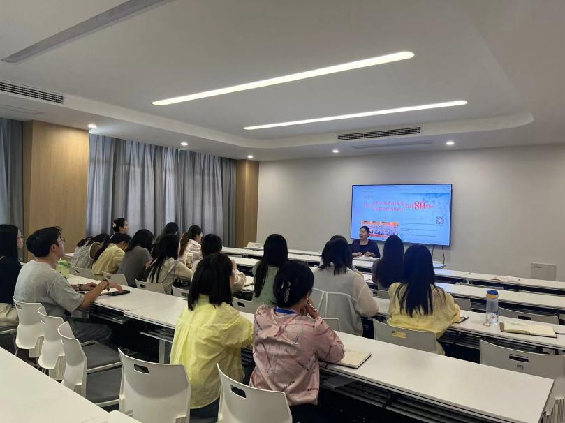 城市管理学院教师党支部开展“重温抗战历史，学习抗战精神”主题党日活动