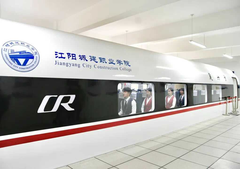 城市管理学院课堂