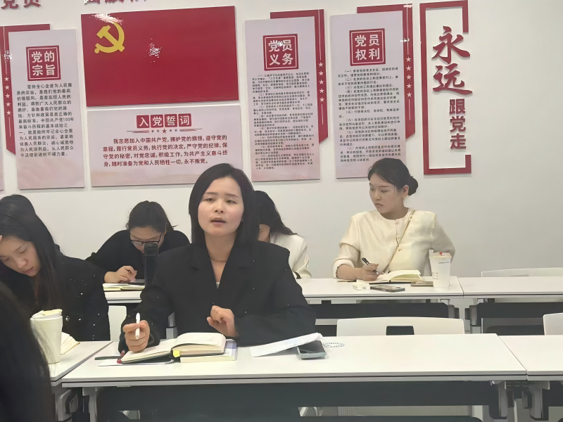 人文艺术学院党总支关于召开拟确定发展对象的党内外群众意见座谈会
