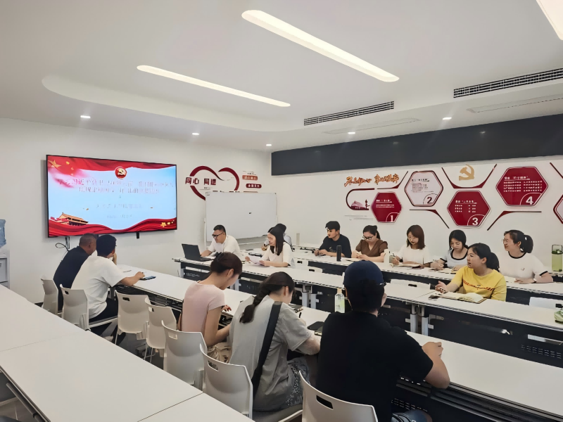 人文艺术学院党总支学习习近平总书记视察云南、贵州时对中央八项规定精神学习作出的重要论述