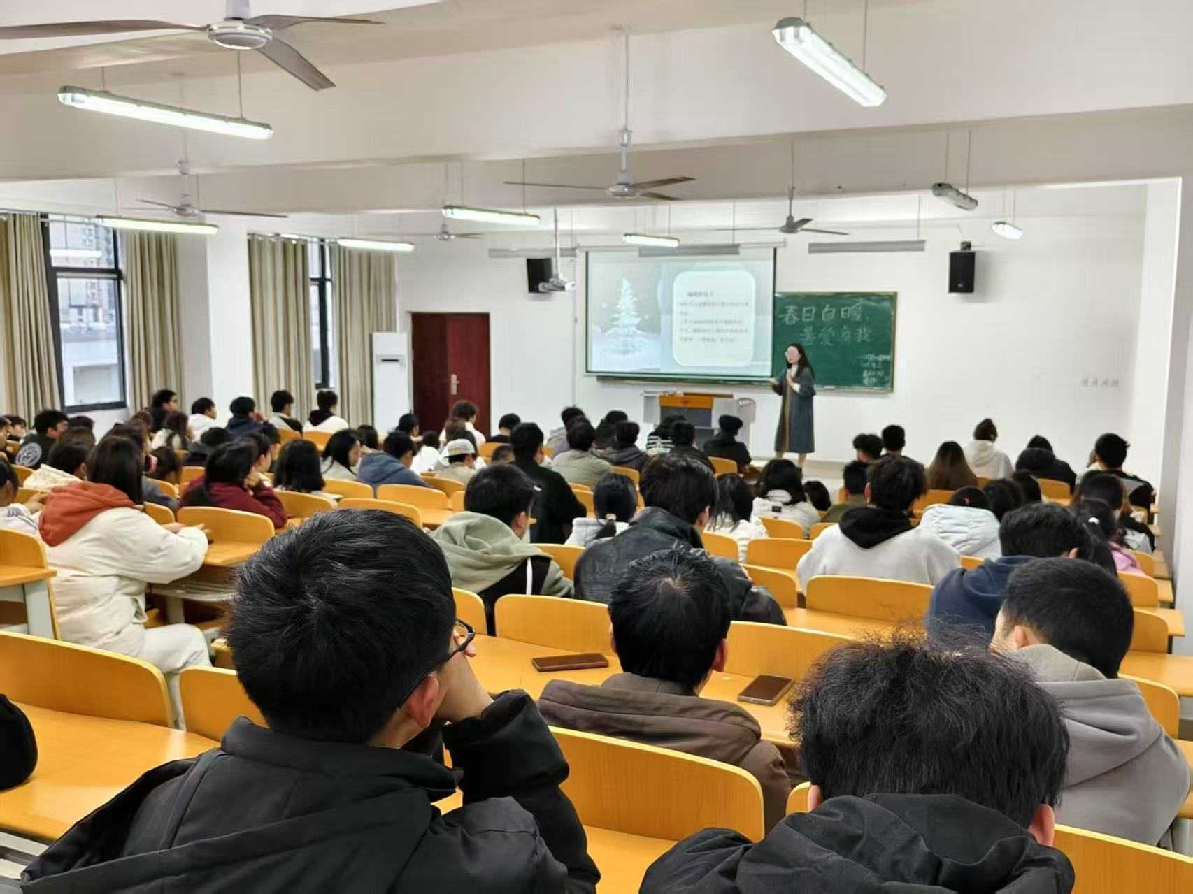 关注睡眠 重视健康