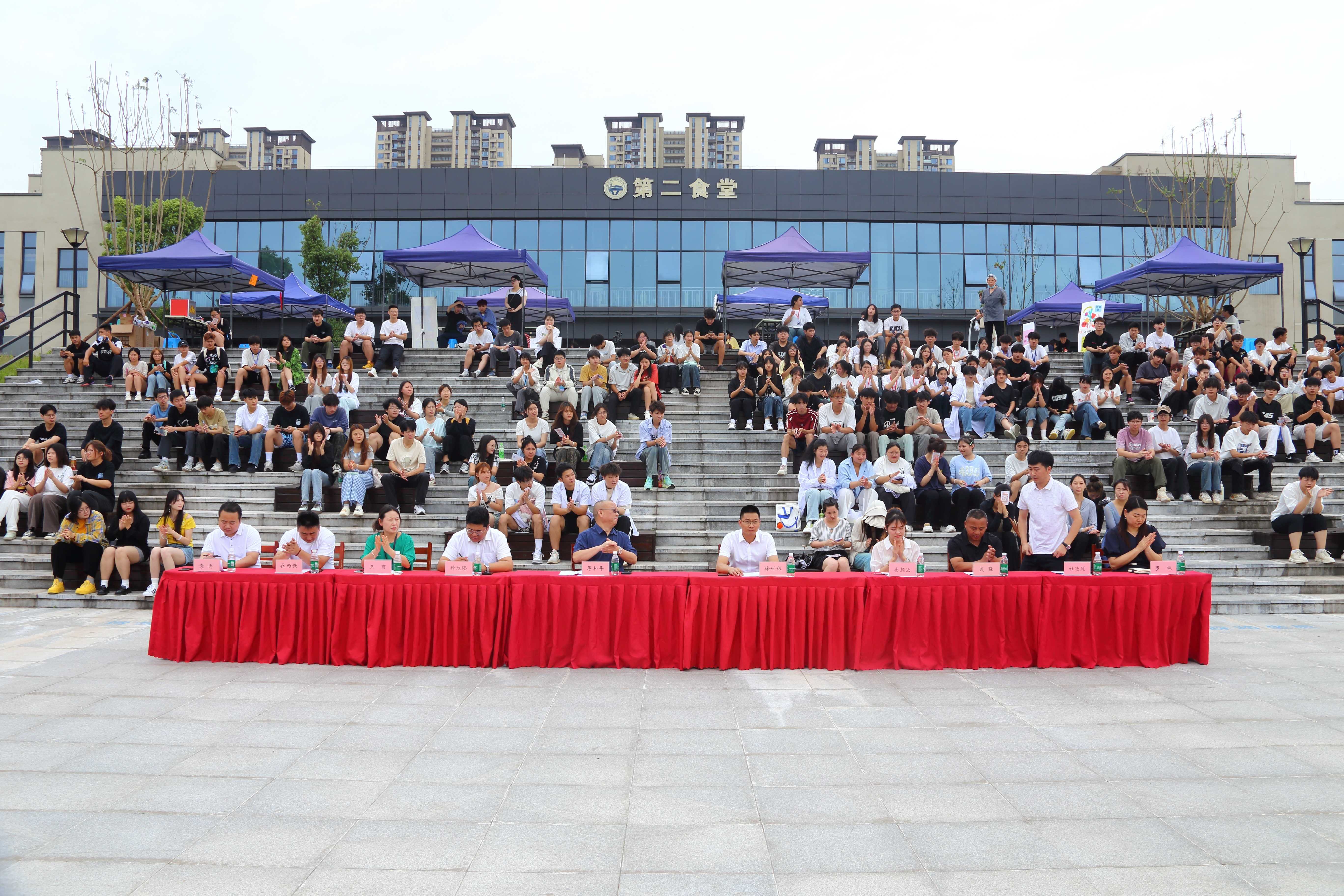 “五育润心·你我同行”——我校举办2025年525心理健康日启动仪式暨游园会活动