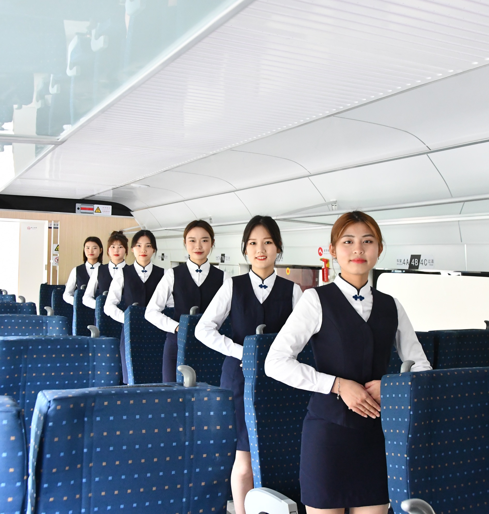 城市轨道交通运营管理专业